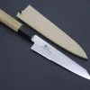 JCK Original Kagayaki VG-10 Series KV-WPKES Kiritsuke Petty 150mm(5.9 Inch, Special Order Made, Kiritsuke Blade Version)