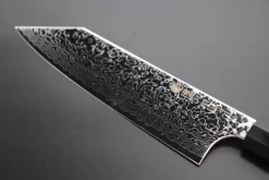 Kanetsugu Zuiun Series R-2 Damascus KZD-2 Bunka (Kiritsuke) 180mm (7 Inch) -Knife Sale Shop kanetsugu bunka kanetsugu zuiun series r 2 damascus kzd 2 bunka kiritsuke 180mm 7 inch 43201550680347 scaled