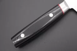 Kanetsugu Saiun Series Gyuto (200m And 230mm, 2 Sizes) -Knife Sale Shop kanetsugu gyuto kanetsugu saiun series gyuto 200m and 230mm 2 sizes 42418173804827 scaled