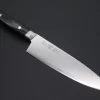 Kanetsugu Saiun Series Gyuto (200m And 230mm, 2 Sizes)