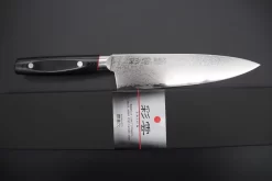 Kanetsugu Saiun Series Gyuto (200m And 230mm, 2 Sizes) -Knife Sale Shop kanetsugu gyuto kanetsugu saiun series gyuto 200m and 230mm 2 sizes 42418174755099 scaled