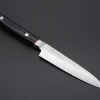 Kanetsugu Pro J Series Petty (120mm, 150mm, 2 Sizes)