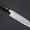 Kanetsugu Pro J Series PJ-03 Santoku 170mm (6.6inch)