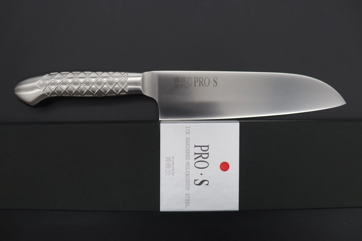 Kanetsugu Pro S Series PS-03 Santoku 170mm (6.6 Inch) 8 Kanetsugu Pro S Series PS-03 Santoku 170mm (6.6 Inch) - Image 8