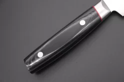 Kanetsugu Saiun Series SD-07 Slicer 210mm (8.2 Inch) -Knife Sale Shop kanetsugu sujihiki kanetsugu saiun series sd 07 slicer 210mm 8 2 inch 42418166399259 scaled