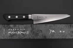 Masamoto VG Series VG-5614 Boning 150mm (5.9 Inch) -Knife Sale Shop masamoto boning knife honesuki masamoto vg series vg 5614 boning 150mm 5 9 inch 42619316502811 scaled