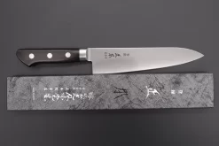 Masamoto HC Series Gyuto (180mm To 390mm, 8 Sizes) -Knife Sale Shop masamoto gyuto masamoto hc series gyuto 180mm to 390mm 8 sizes 42621342646555 scaled