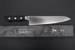 Masamoto VG Series Gyuto (180mm To 300mm, 5 Sizes) -Knife Sale Shop masamoto gyuto masamoto vg series gyuto 180mm to 300mm 5 sizes 42619241660699 scaled