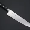 Masamoto VG Series Gyuto (180mm To 300mm, 5 Sizes)