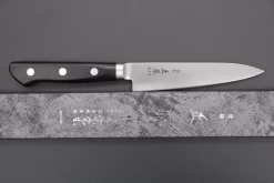 Masamoto CT Series Petty (120mm To 150mm, 3 Sizes) -Knife Sale Shop masamoto petty masamoto ct series petty 120mm to 150mm 3 sizes 42619924185371 scaled