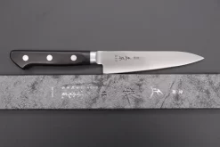 Masamoto HC Series Petty (120mm And 150mm, 2 Sizes) -Knife Sale Shop masamoto petty masamoto hc series petty 120mm and 150mm 2 sizes 42621361914139 scaled