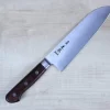 Masamoto CT Series CT-5218 Santoku 180mm (7 Inch)