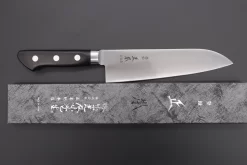 Masamoto HC Series HC-5217 Santoku 170mm (6.6 Inch) -Knife Sale Shop masamoto santoku masamoto hc series hc 5217 santoku 170mm 6 6 inch 42621350707483 scaled
