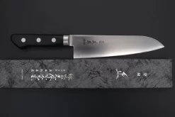 Masamoto VG Series VG-5218 Santoku 180mm (7 Inch) -Knife Sale Shop masamoto santoku masamoto vg series vg 5218 santoku 180mm 7 inch 42619304444187 scaled