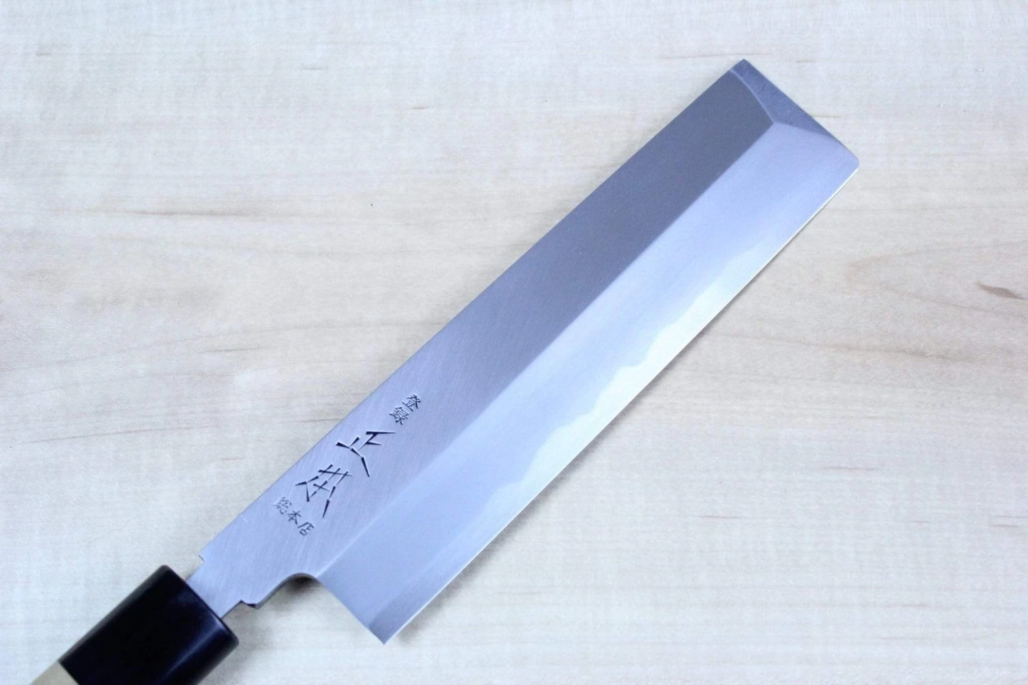 Masamoto KA Series Hon Kasumi Blue Steel No.2 Usuba (180mm To 225mm, 4 Sizes) 2 Masamoto KA Series Hon Kasumi Blue Steel No.2 Usuba (180mm To 225mm, 4 Sizes) - Image 2