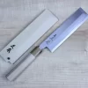 Masamoto KK Series Kasumi White Steel No.2 Usuba (180mm To 225mm, 4 Sizes)