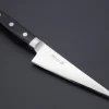 Misono 440 Series No.841 Honesuki 145mm (5.7inch)
