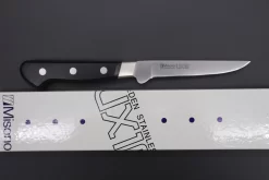 Misono UX10 Series No.743 American Style Boning Knife 110mm (4.3inch) 13 Misono UX10 Series No.743 American Style Boning Knife 110mm (4.3inch) -Knife Sale Shop misono boning knife honesuki misono ux10 series no 743 american style boning knife 110mm 4 3inch 42566190694683 scaled
