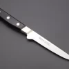 Misono UX10 Series No.743 American Style Boning Knife 110mm (4.3inch)