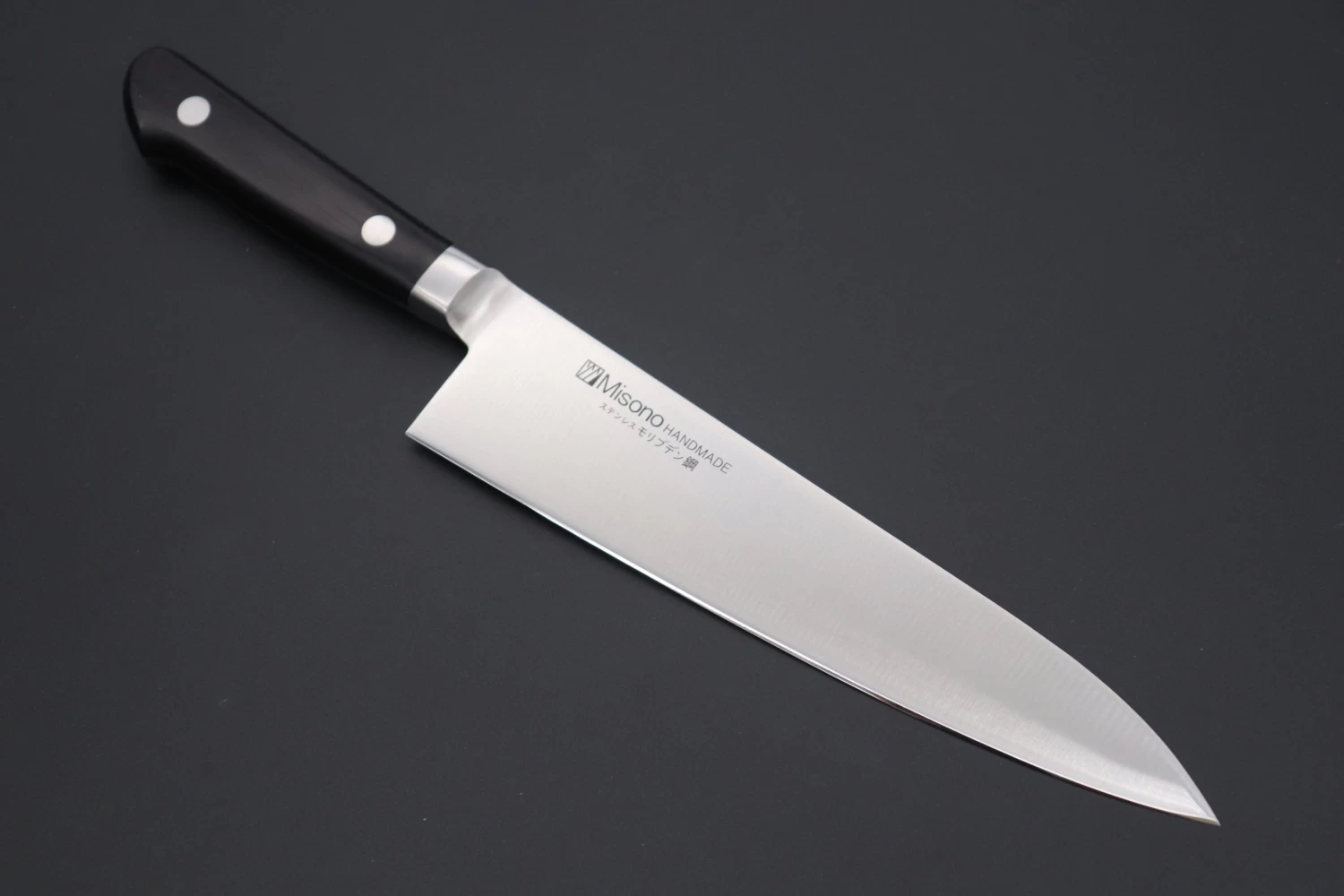 Misono Molybdenum Steel Series Gyuto (180mm To 360mm, 8 Sizes) 1 Misono Molybdenum Steel Series Gyuto (180mm To 360mm, 8 Sizes)