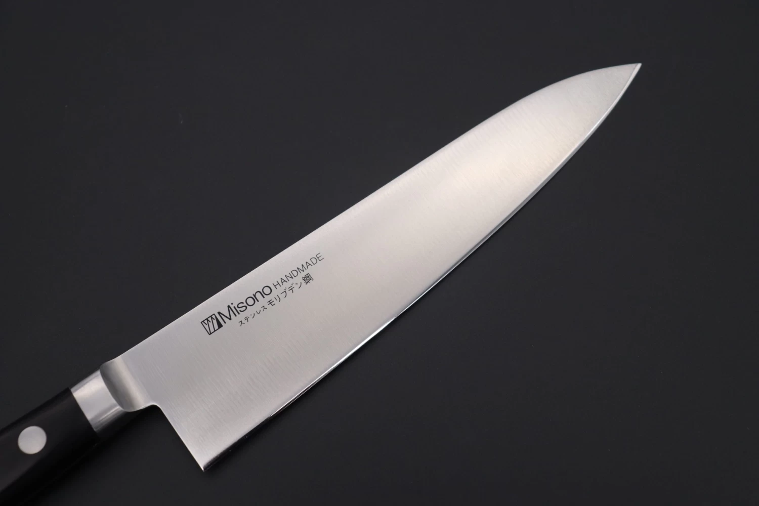 Misono Molybdenum Steel Series Gyuto (180mm To 360mm, 8 Sizes) 2 Misono Molybdenum Steel Series Gyuto (180mm To 360mm, 8 Sizes) - Image 2