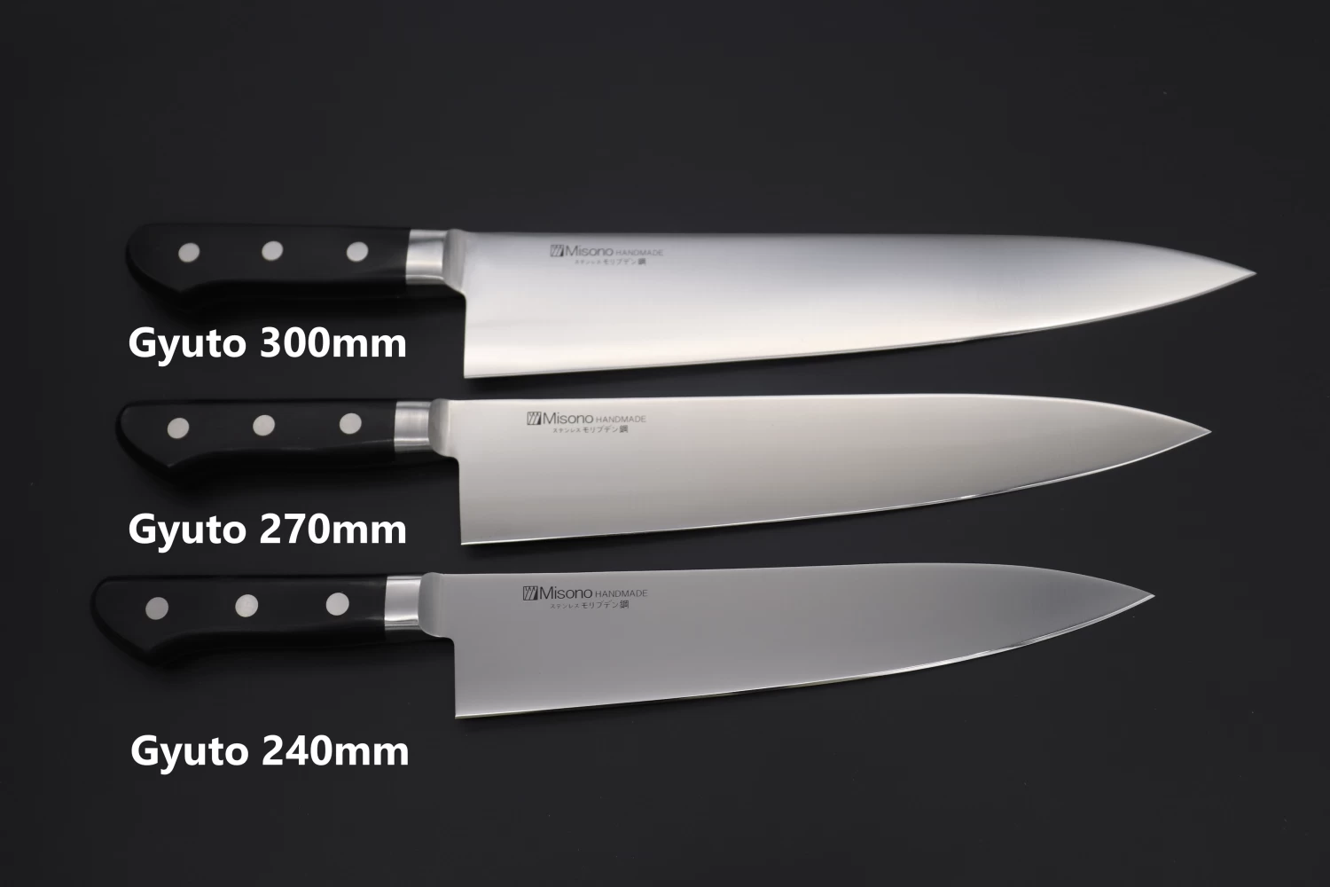 Misono Molybdenum Steel Series Gyuto (180mm To 360mm, 8 Sizes) 10 Misono Molybdenum Steel Series Gyuto (180mm To 360mm, 8 Sizes) - Image 10