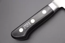 Misono Sweden Steel Series Gyuto (180mm To 360mm, 8 Sizes) -Knife Sale Shop misono gyuto misono sweden steel series gyuto 180mm to 360mm 8 sizes 42621714268443 scaled