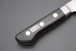 Misono Sweden Steel Series No.113 Gyuto 240mm (9.4 Inch, Simple Misono Logo Version, Without Dragon Engraving) -Knife Sale Shop misono gyuto misono sweden steel series no 113 gyuto 240mm 9 4 inch simple misono logo version without dragon engraving 39883443732763 scaled