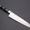 Misono UX10 With Dimples Series Gyuto (180mm To 300mm, 5 Sizes)