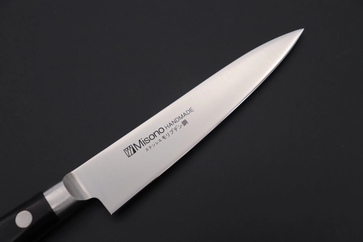 Misono Molybdenum Steel Series Petty (120mm To 150mm, 3 Sizes) 2 Misono Molybdenum Steel Series Petty (120mm To 150mm, 3 Sizes) - Image 2