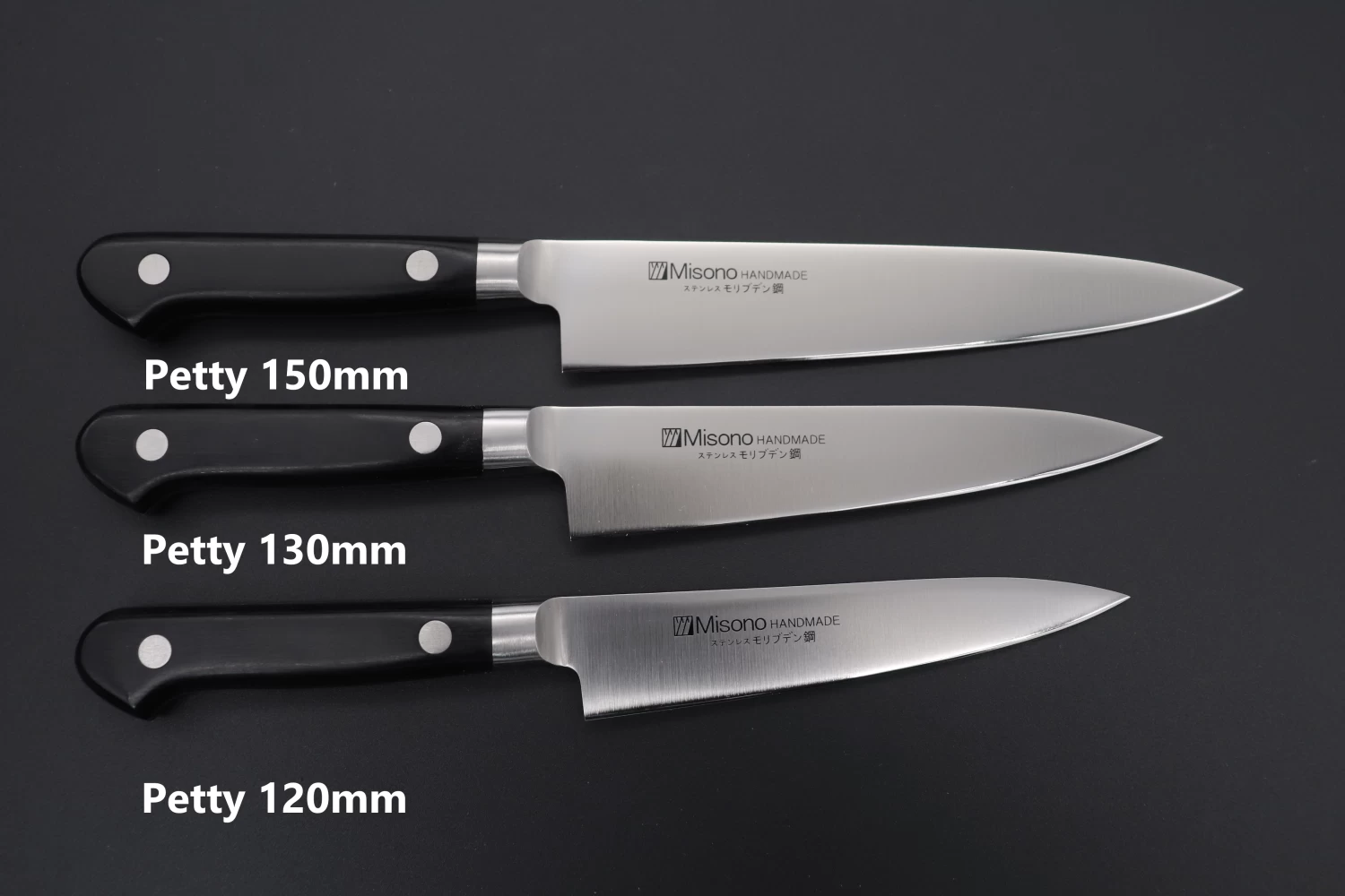 Misono Molybdenum Steel Series Petty (120mm To 150mm, 3 Sizes) 9 Misono Molybdenum Steel Series Petty (120mm To 150mm, 3 Sizes) - Image 9