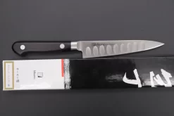 Misono Molybdenum Steel With Dimples Series Petty (120mm To 150mm, 3 Sizes) -Knife Sale Shop misono petty misono molybdenum steel with dimples series petty 120mm to 150mm 3 sizes 42618869809435 scaled