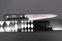 Misono Sweden Steel Series Petty (120mm To 150mm, 3 Sizes) 16 Misono Sweden Steel Series Petty (120mm To 150mm, 3 Sizes) -Knife Sale Shop misono petty misono sweden steel series petty 120mm to 150mm 3 sizes 42604243484955 scaled