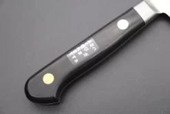 Misono Sweden Steel Series Petty (120mm To 150mm, 3 Sizes) 11 Misono Sweden Steel Series Petty (120mm To 150mm, 3 Sizes) -Knife Sale Shop misono petty misono sweden steel series petty 120mm to 150mm 3 sizes 42604243550491 scaled