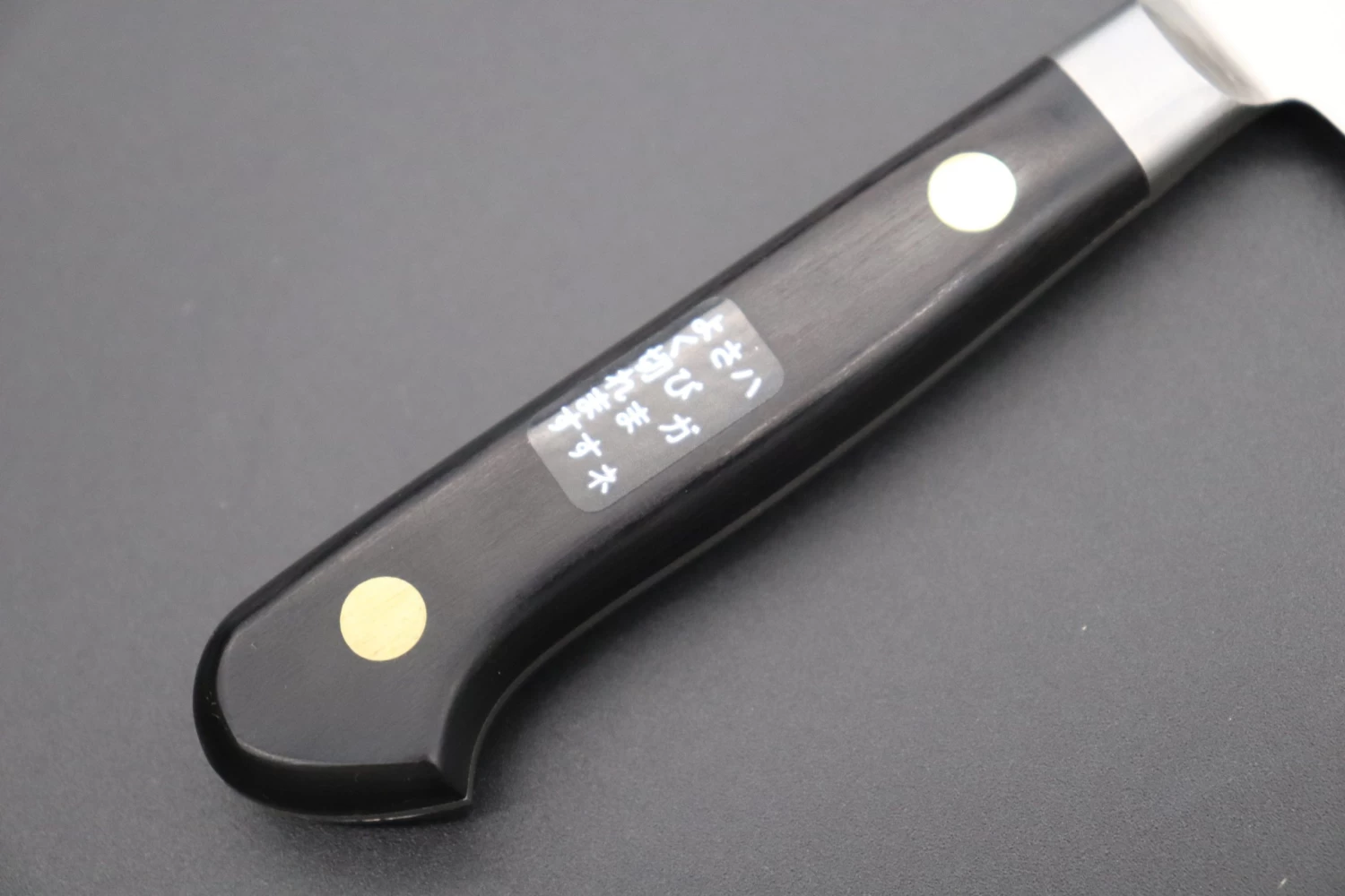 Misono Sweden Steel Series Petty (120mm To 150mm, 3 Sizes) 3 Misono Sweden Steel Series Petty (120mm To 150mm, 3 Sizes) - Image 3