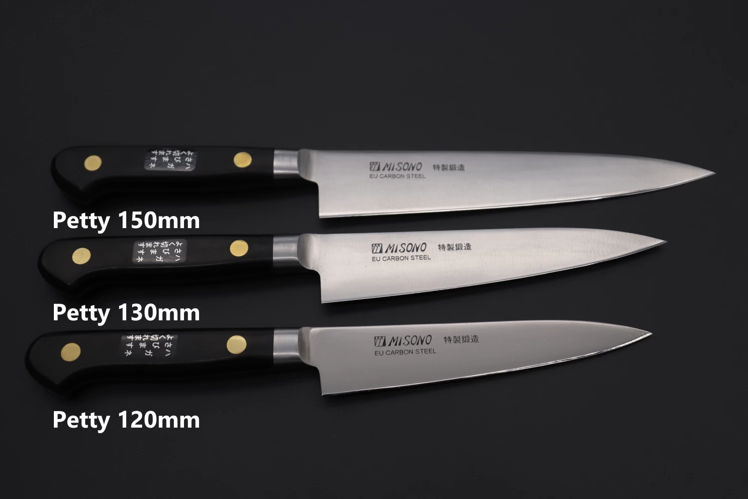 Misono Sweden Steel Series Petty (120mm To 150mm, 3 Sizes) 9 Misono Sweden Steel Series Petty (120mm To 150mm, 3 Sizes) - Image 9