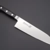 Misono 440 Series No.881 Santoku 180mm (7 Inch)