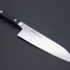 Misono Molybdenum Steel Series Santoku (140mm To 180mm, 3 Sizes)