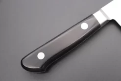 Misono Molybdenum Steel With Dimples Series No.584 Santoku 180mm (7 Inch) -Knife Sale Shop misono santoku misono molybdenum steel with dimples series no 584 santoku 180mm 7 inch 42618830782747 scaled