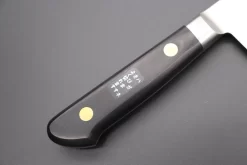 Misono Sweden Steel Series Santoku (140mm To 180mm, 3 Sizes) -Knife Sale Shop misono santoku misono sweden steel series santoku 140mm to 180mm 3 sizes 42604280414491 scaled