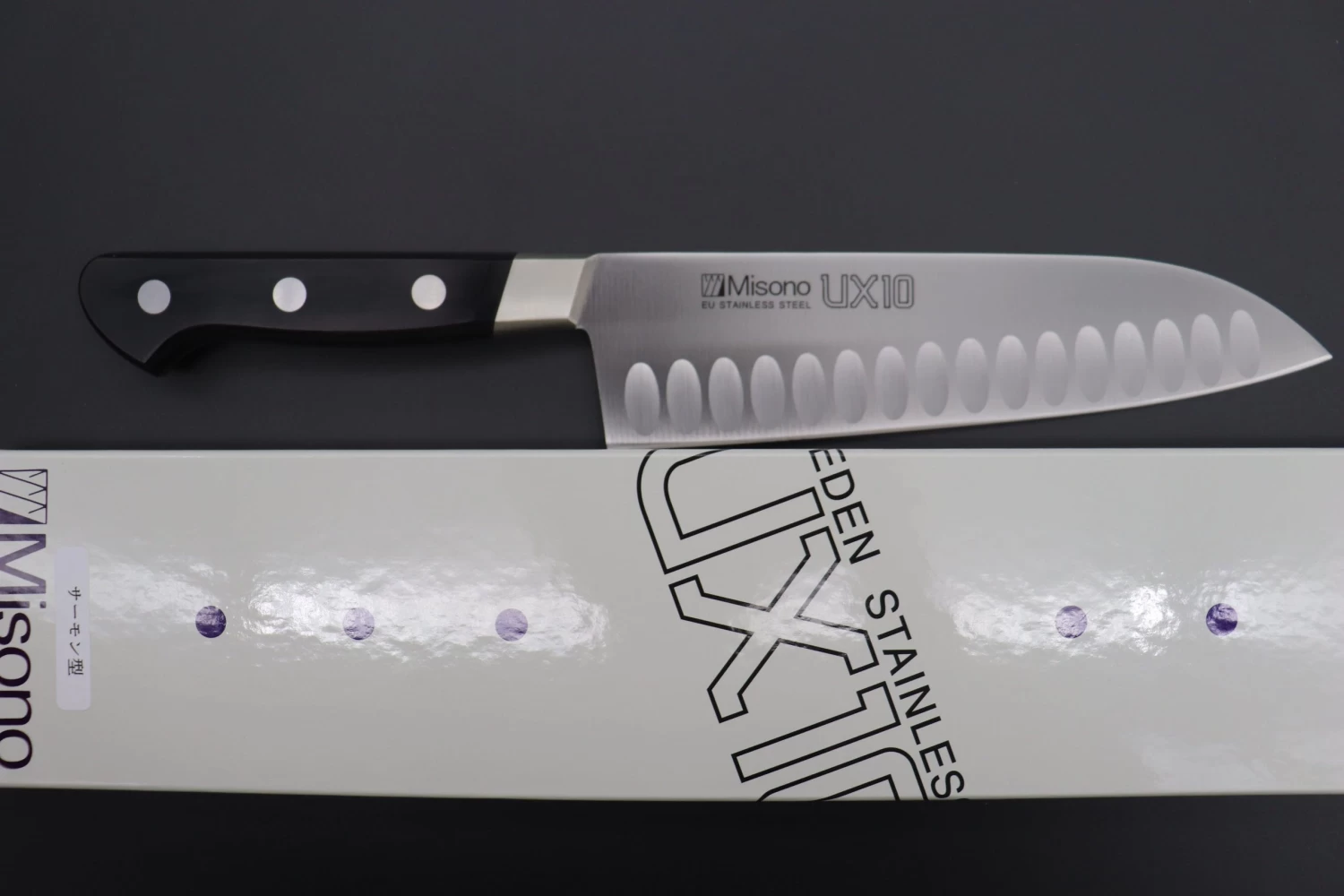 Misono UX10 With Dimples Series No.751 Santoku 180mm (7inch) 8 Misono UX10 With Dimples Series No.751 Santoku 180mm (7inch) - Image 8