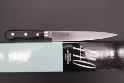 Misono 440 Series Slicer (180mm And 210mm, 2 Sizes) -Knife Sale Shop misono sujihiki misono 440 series slicer 180mm and 210mm 2 sizes 42566310134043 scaled