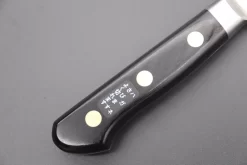 Misono Sweden Steel Series Sujihiki (240mm To 360mm, 5 Sizes) -Knife Sale Shop misono sujihiki misono sweden steel series sujihiki 240mm to 360mm 5 sizes 42621781442843 scaled