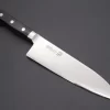 Misono 440 Series No.851 Western Deba 210mm (8.2inch)