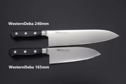 Misono Molybdenum Steel Series Western Deba (165mm And 240mm, 2 Sizes) -Knife Sale Shop misono western deba misono molybdenum steel series western deba 165mm and 240mm 2 sizes 42469166219547 scaled