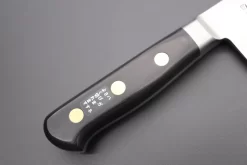 Misono Sweden Steel Series Western Deba (165mm To 270mm, 4 Sizes) -Knife Sale Shop misono western deba misono sweden steel series western deba 165mm to 270mm 4 sizes 42594824945947 scaled