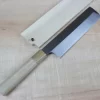 Mizuno Tanrenjo Akitada Honyaki Series White Steel Usuba (180mm To 240mm, 5 Sizes)