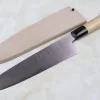 Mizuno Tanrenjo Akitada Ao Hagane DX Blue Steel No.1 Suminagashi Wa Gyuto (240mm And 270mm, 2 Sizes)
