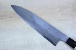 Mizuno Tanrenjo Akitada Honyaki DX Series Blue Steel No.2 Wa Gyuto (240mmto 270mm, 2 Sizes) -Knife Sale Shop mizuno tanrenjo wa gyuto mizuno tanrenjo akitada honyaki dx series blue steel no 2 wa gyuto 240mmto 270mm 2 sizes 28502089531489