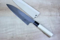 Mizuno Tanrenjo Akitada Honyaki DX Series Blue Steel No.2 Wa Gyuto (240mmto 270mm, 2 Sizes)